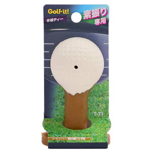 Cg eB[ hCo[fUp T-71 Golf itI fUp