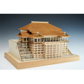 ウッディジョー 1/150 清水寺 木製組立キット