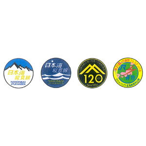 mS͌^nX^WI (N) S7175 @֎ԗpgC}[N({Ccѐ/Rz{[RzS]O--L120Nق)