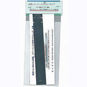 mS͌^nÐms ʓd[[ XebJ[^Cv