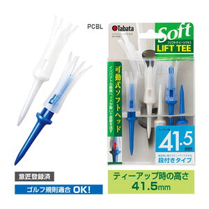 ^o^St tgeB[\tg Oi81mmEp[Rhu[E5{j GV-0448 BL Tabata GOLF