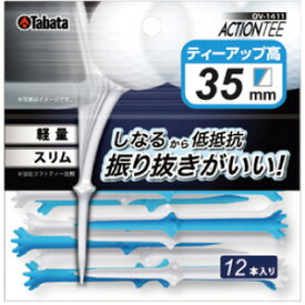 GV-1411 35MM タバタゴルフ PWBL 35 アクションティー35（12本） Tabata GOLF