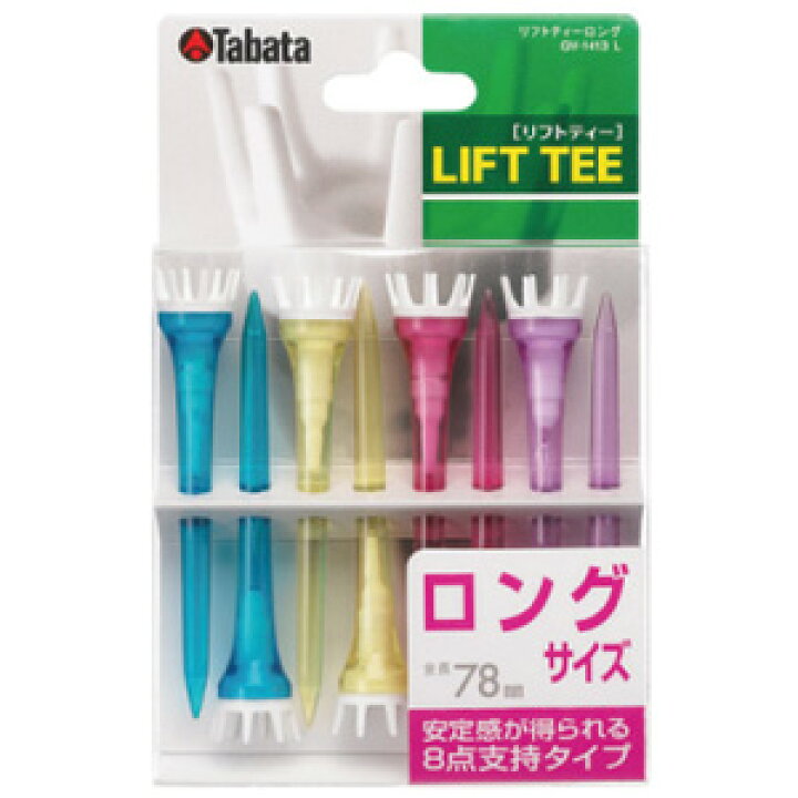 59円 【お気にいる】 タバタ tabata スリムティーロング ゴルフグッズ gv1418l 59円 【お気にいる】 タバタ tabata スリムティーロング ゴルフグッズ gv1418l