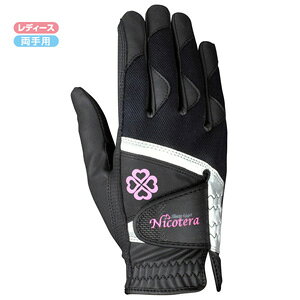ニコテラ ニコテラ レディース・ゴルフグローブ 両手用(ブラック・M) NTGL-3407 BK M Nicotera
