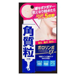 ポロリンボEX18g コスメテックスローランド ポロリンボEX