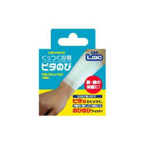 G  s^̂ F 50mm×5mi1j iÊ NccNzE^Cs^mr50MM5M