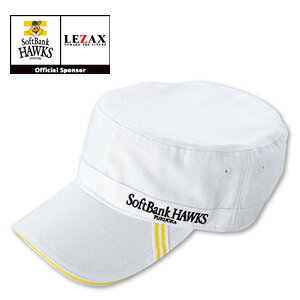 UbNX \tgoNz[NX [NLbvizCgEt[TCY 58cmj SBCP-4504 WH