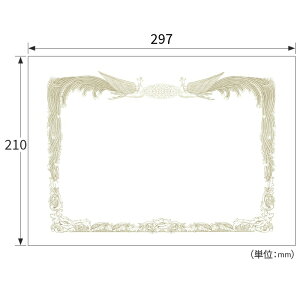 qTS ܏gmA4R/10n HiSAGO CJ-170S