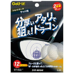 Cg Vbg}[N Ebhp G-95 Golf itI