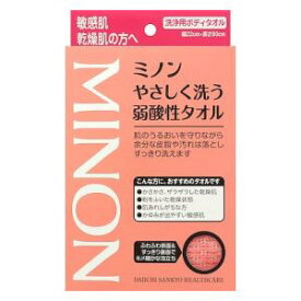 ミノンやさしく洗う弱酸性タオル 1枚 第一三共ヘルスケア ミノンヤサシクジヤクサンセイタオル