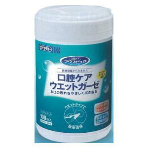 �}�E�X�s���A ���o�P�A�E�G�b�g�K�[�[ �{�� 100�� ��{�Y�� �R�E�N�E�P�A�E�G�c�g�K-�[�z���^�C