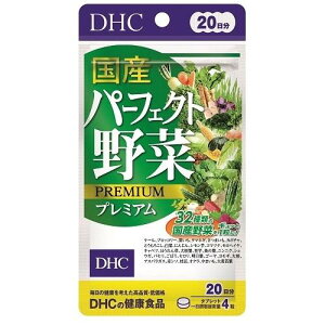 DHC20Yp[tFNg؃v~A80 DHC DHC20j`RNTPTC80ct