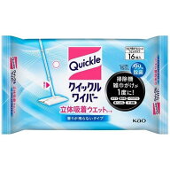 クイックルワイパー 立体吸着ウエットシート 香りが残らないタイプ（16枚入） 花王 クイツクルWP Rウエツ…