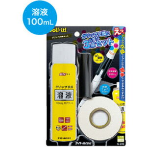 Cg ObvLbg G-245 Golf itI