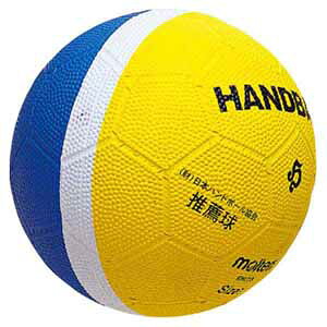 e nh{[ MT-RH1YB Molten@wnh{[ x@1