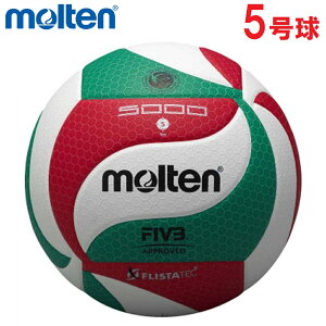 e o[{[ 5 (lHv) V5M5000 Molten tX^ebNo[{[5000 o[{[ o[ volleyball