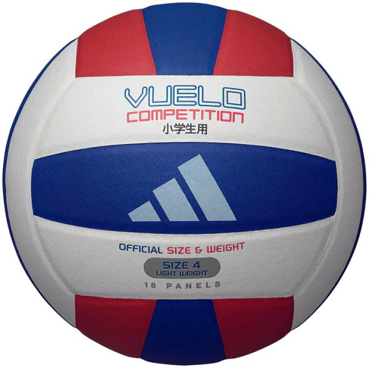 楽天市場 Av414rbl アディダス バレーボール 軽量4号球 人工皮革 Adidas Vuelo Competition Joshin Web 家電とpcの大型専門店