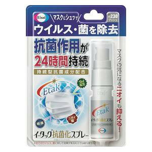 C[^bNRۉXv[ 20ml G[UC C-^cNRELJXv-20ML