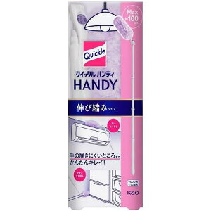 NCbNnfB Lяk݃^Cv { ԉ NCcNnfCzmr