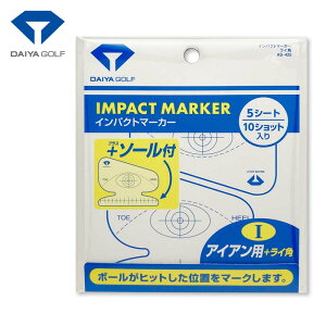 _C CpNg}[J[ ACAp{Cpp 5V[gi10Vbgj AS-425 DAIYA