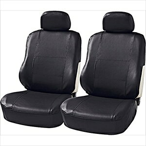 BONFORM シートカバー(ブラック) 4364-52BK グランドレザー フロント 2枚入り (背裏ハーフ)