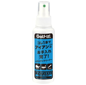 ���C�g �A�C�A���~�X�g 100mL G-630 Golf it�I �S���t
