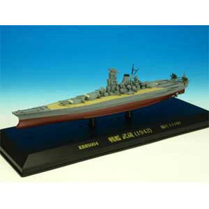 戦艦 模型 完成品の人気商品 通販 価格比較 価格 Com 戦艦 模型 完成品の人気商品 通販 価格比較 価格 Com