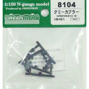 mS͌^nO[}bNX yĐYz(NQ[W) 8104 _~[Jv[(ϊϐdAtE)