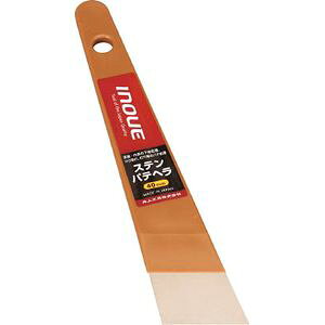 H Xepew@40mm 12327 ւ