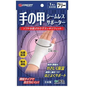 V[XT|[^[̍bt[TCY V V-XT|-^-zSemRE