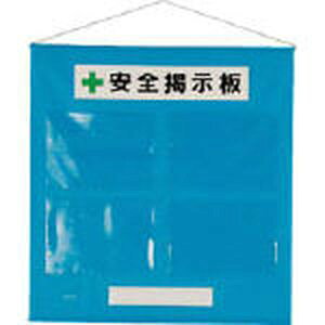 ���j�b�g �t���[�f����A4�Z�b�g�E�^�[�|�����E785X760mm 464-02B �ȈՌf����