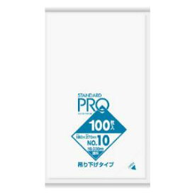 日本サニパック L10Hスタンダートポリ袋吊り下げタイプ（0.03）10号 L10H-CL ポリ袋