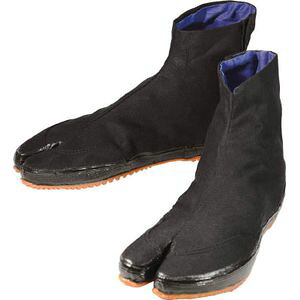 ی _ƒn 5  25.0cm KAISOKU5-BK-250