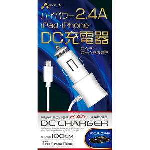 GA[WFC iPadEiPhonep nCp[2.4A DC[dizCgj MDJ-24