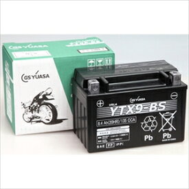 YTX9-BS GSユアサ バイク用バッテリー【電解液注入・充電済】【他商品との同時購入不可】