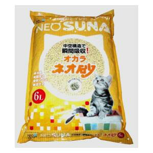 lI  6L R[`[ lIXiIJ6L