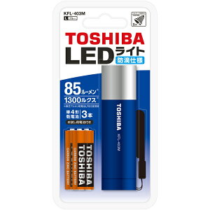  LEDdiu[j85[ KFL-403M-L TOSHIBA [KFL403ML]