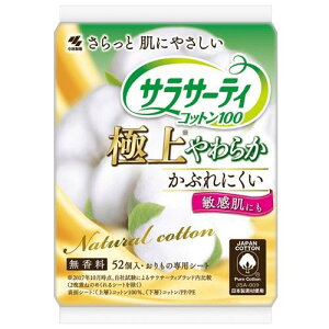 TT[eBRbg100 ɏ炩 52 ѐ TT-eCRcgSNWE