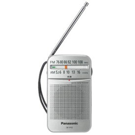 RF-P55 パナソニック FM/AM 2バンドラジオ Panasonic