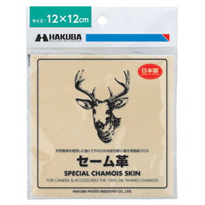 nNo NX Z[vi12×12cmj KMC-CS12