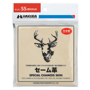 �n�N�o �����N���X �Z�[���v SS�i��500�����Z���`���[�g���j KMC-CSSS