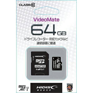 HIDISC microSDXCJ[h 64GB CLASS10 UHS-I HDMCSDX64GCL10VM