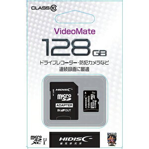 HIDISC microSDXCメモリカード 128GB CLASS10 UHS-I HDMCSDH128GCL10VM