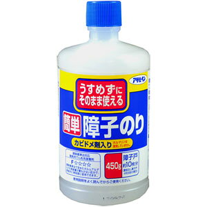 ATqy ȒPq̂ 450g J^VEWm450g [J^VEWm450G]