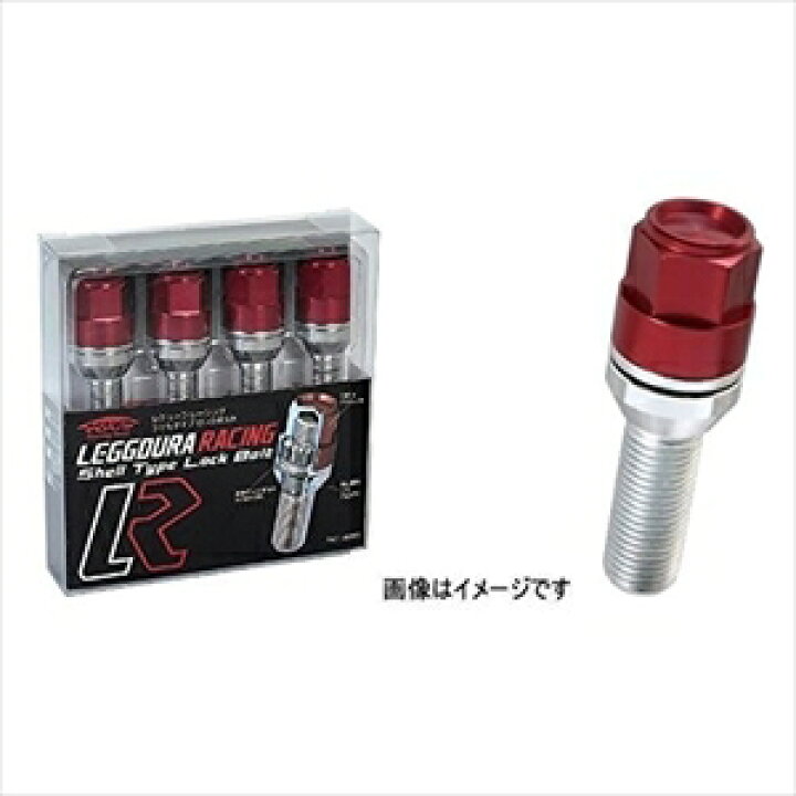 楽天市場 7 25限定 ポイントup 抽選で最大100 Pバック Kil8040r Kyo Ei レデューラレーシング ロックボルト M14xp1 5 Joshin Web 家電とpcの大型専門店