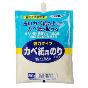 ATqy ̓^CvJxp̂ 800g 774 [774ATqy]