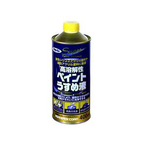 ATqy n𐫃yCg߉t 400ml REEJCyCgEX400ML