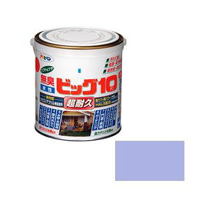ATqy rbO10pr 0.7L(y[x_[) rcO10^Eg0.7L PALV