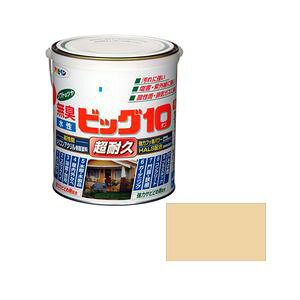 ATqy rbO10pr 1.6L(x[W) rcO10^Eg1.6L BE