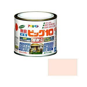 ATqy rbO10pr 1/5L(sN) rcO10^Eg1/5L PK